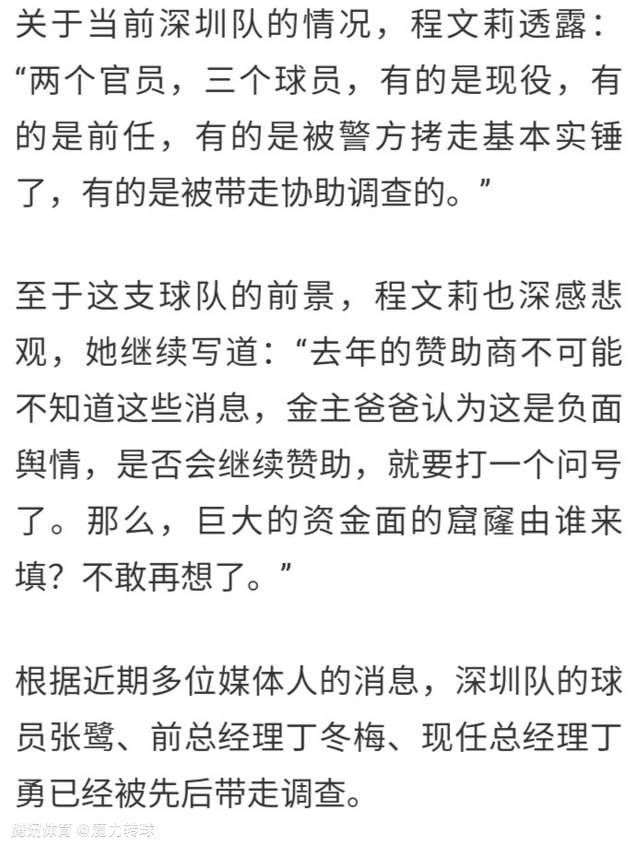 由宋仲基（《太阳的后裔》）、金泰梨（《小姐》）、陈善圭（《极限职业》）、柳海真（《老手》）与;大舅理查德;阿米蒂奇等人共同主演的韩国首部太空科幻大片《胜利号》，今日发布了主人公们迈向宇宙的主海报，胜利号船员悉数登场